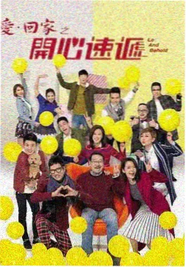隔壁的甜点师 美食治愈甜剧推荐